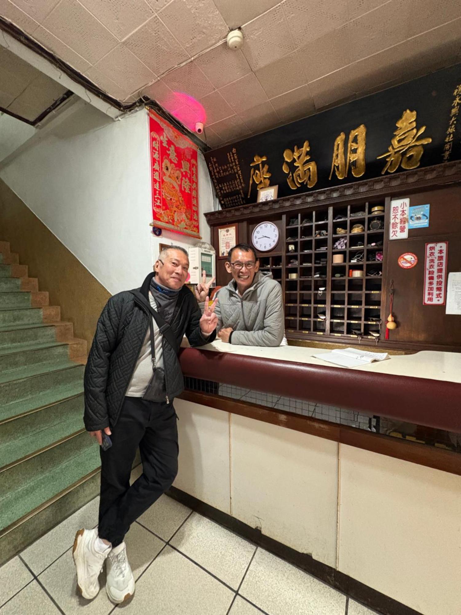 Yongxing Inn Città di Chiayi Esterno foto
