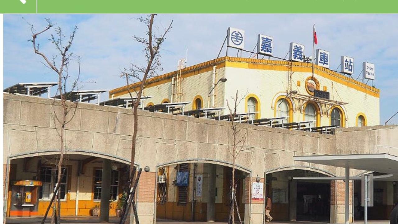 Yongxing Inn Città di Chiayi Esterno foto